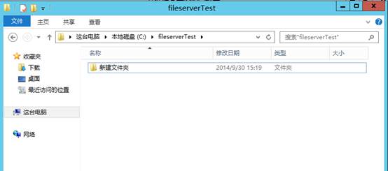 e7c0288789caa7762fccc9f3cf163d24.png