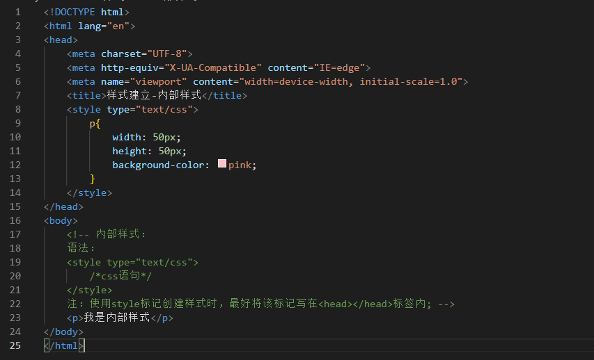 image-20220223095006042