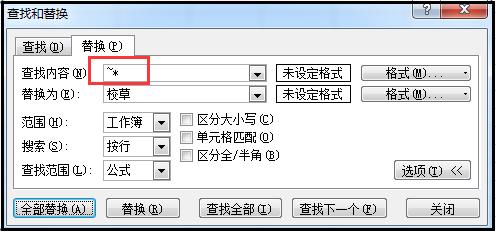 e7c33f77dee25798f9712a3ae8ad24b7.png