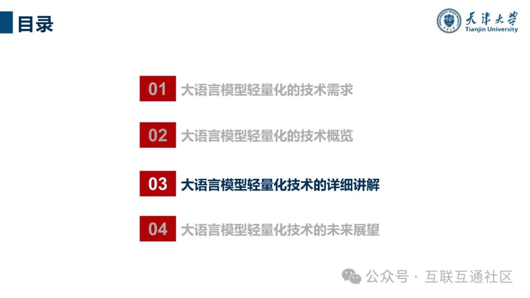 e7c5a6c5defdf21f8a1f5188b58f43d5.jpeg
