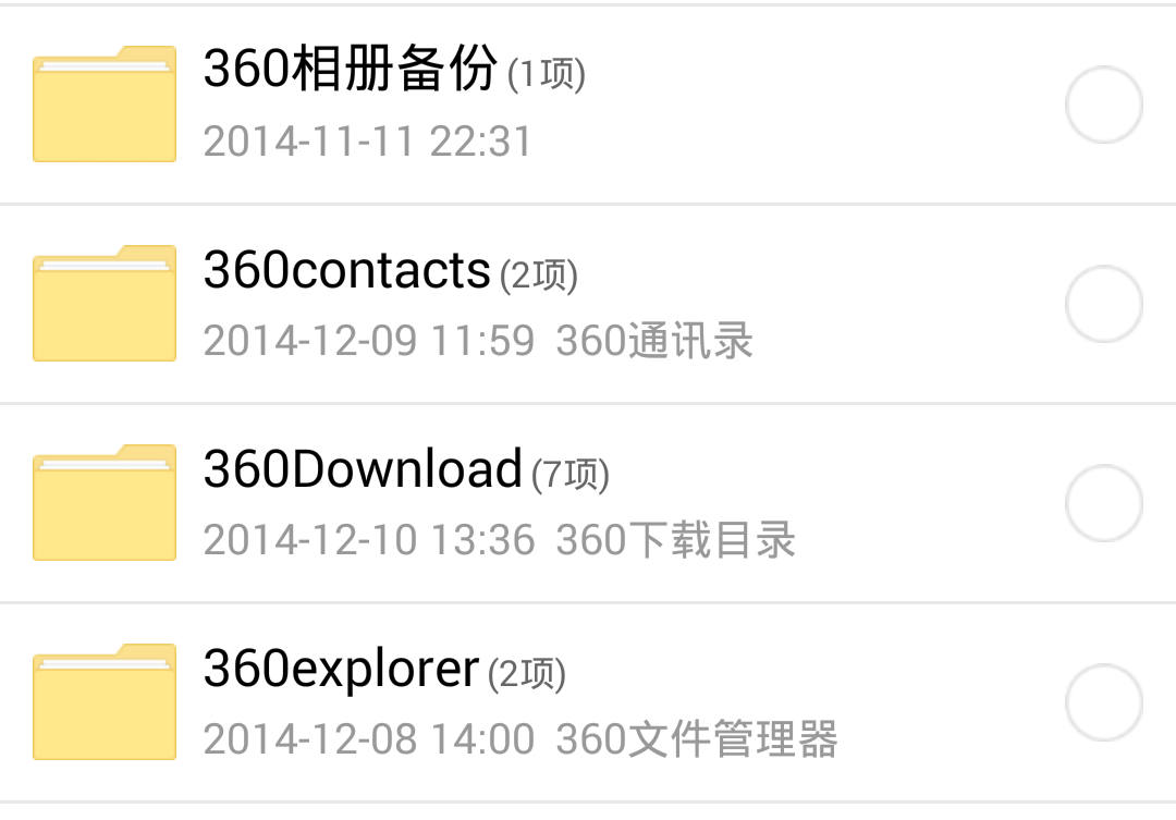 e7cb4b15b9584e5208d678aaa24cf0b7.png