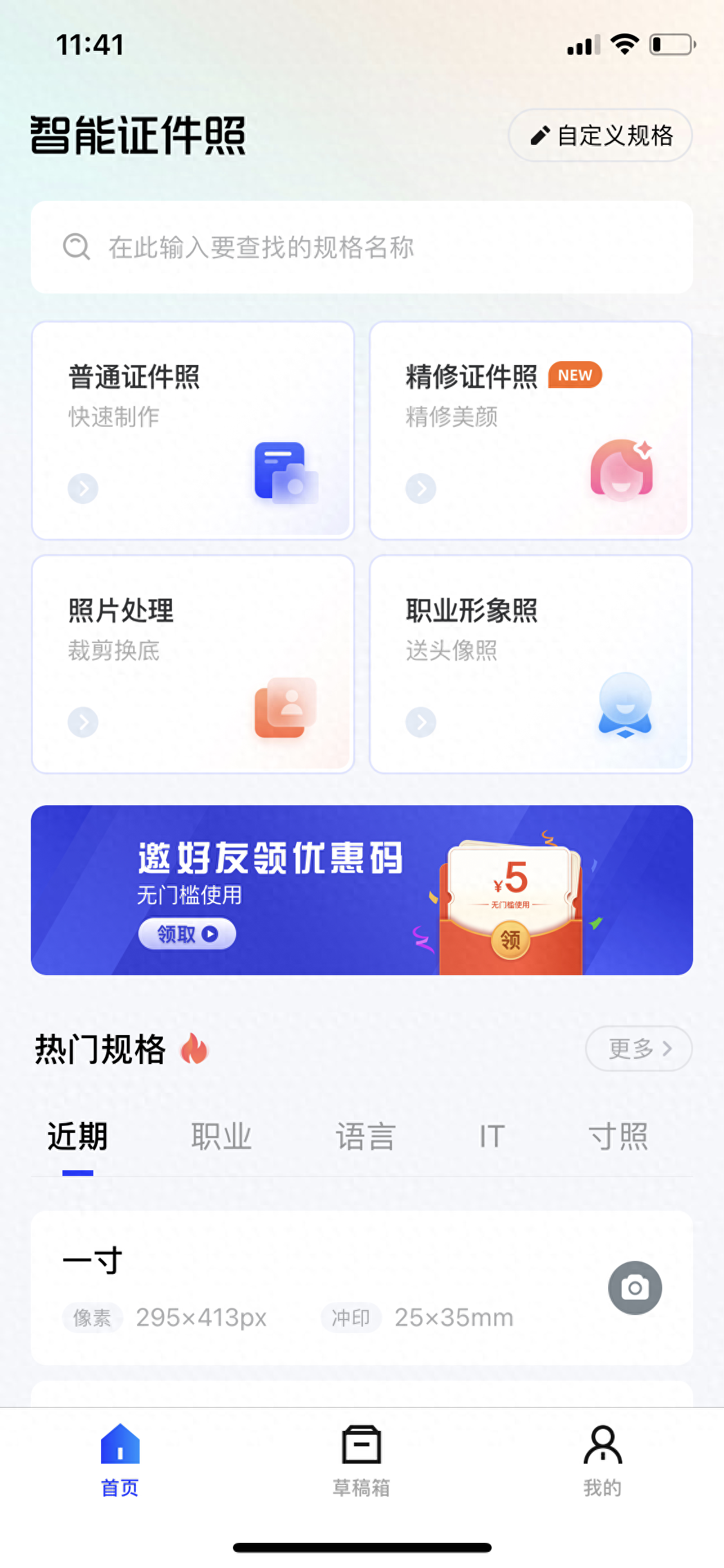 强如flutter，一些弱点也不能掩盖，这才是科学客观的态度