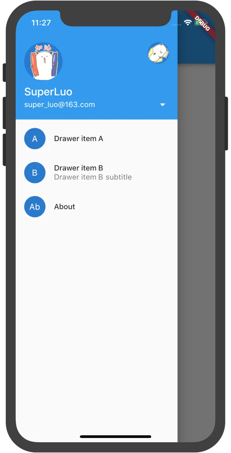 Flutter-Drawer使用