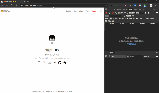 e7e0aa62f2034db80f1d12a04117858b.gif