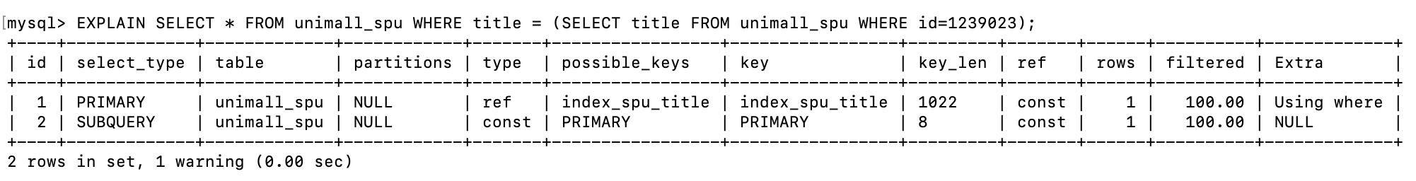 mysql执行计划性能_MySQL   SQL性能分析Explain执行计划