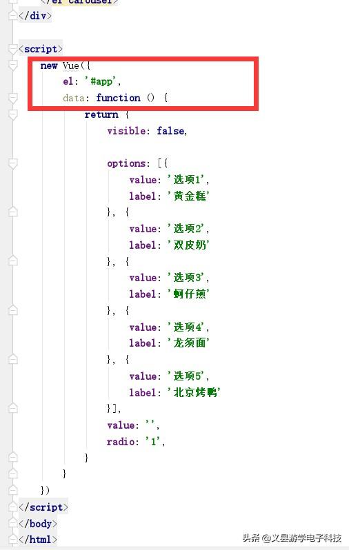 e7e7b0ef75a4c6a85332f3095c1e275f.png