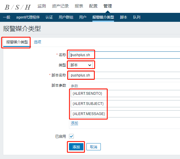 cnsre运维博客|Linux系统运维|自动化运维|云计算|运维监控