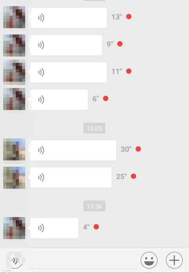 可拖动的进度条曝微信测试语音进度条可随意拖动播放内部人士辟谣没有