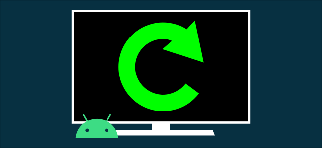 android tv restart hero image