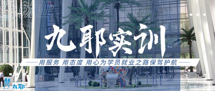 产品经理面试常见的25个必问题（二）