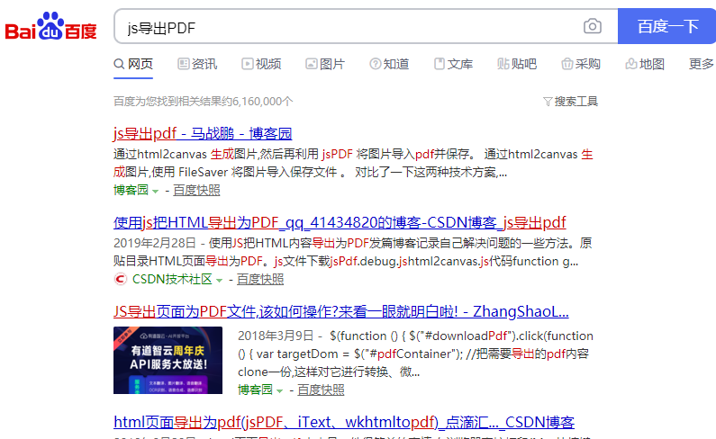 e7fb495f4f65cf6307825a88778417ef.png