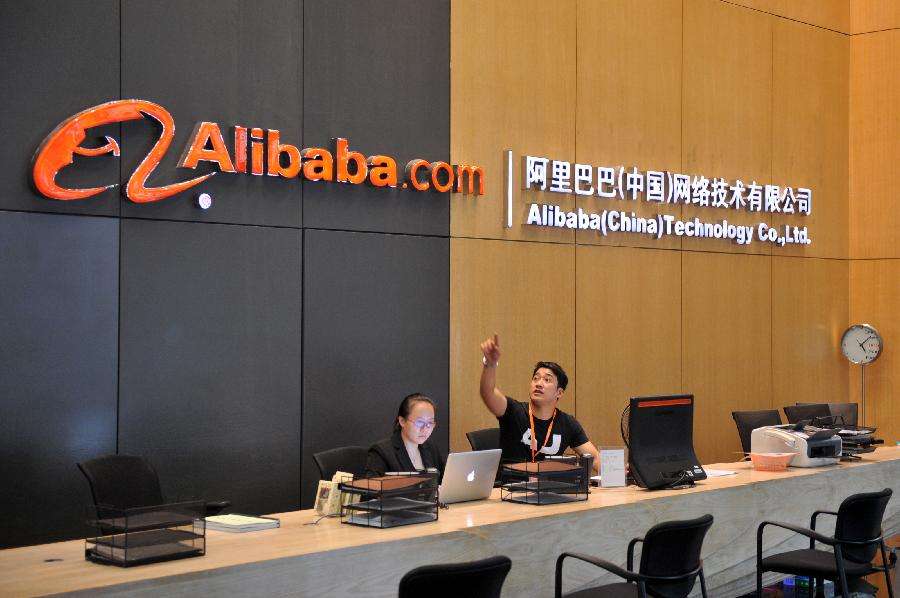 ‘凝’Alibaba领军人物技术精华、‘聚’Java开发“先驱者”实战总汇，这份《并发编程手册》不愧为“yyds” 