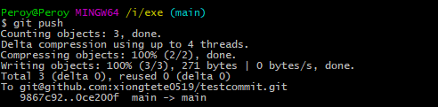 GitHub推送报错：You‘re using an RSA key with SHA-1, which is no longer allowed