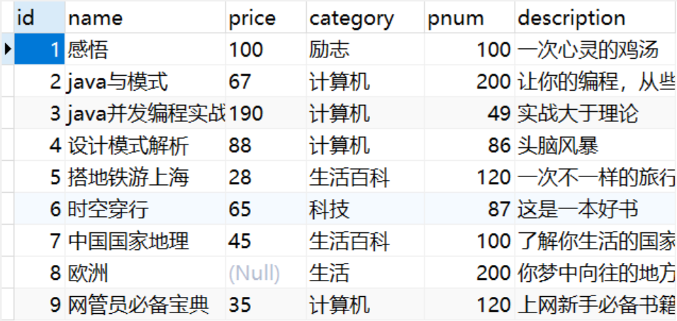 Snipaste_2020-10-25_09-50-53