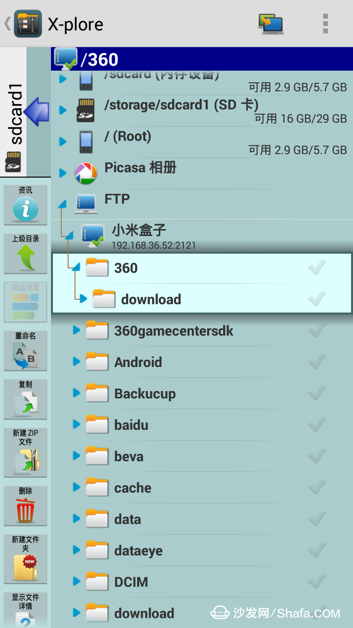 e805bf061a164a3f6300577fe27b11b8.png