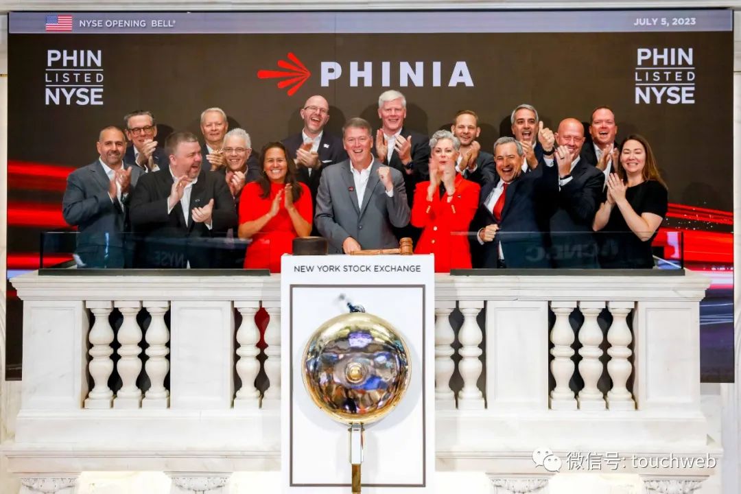 phinia紐交所上市由博格華納分拆公司市值16億美元