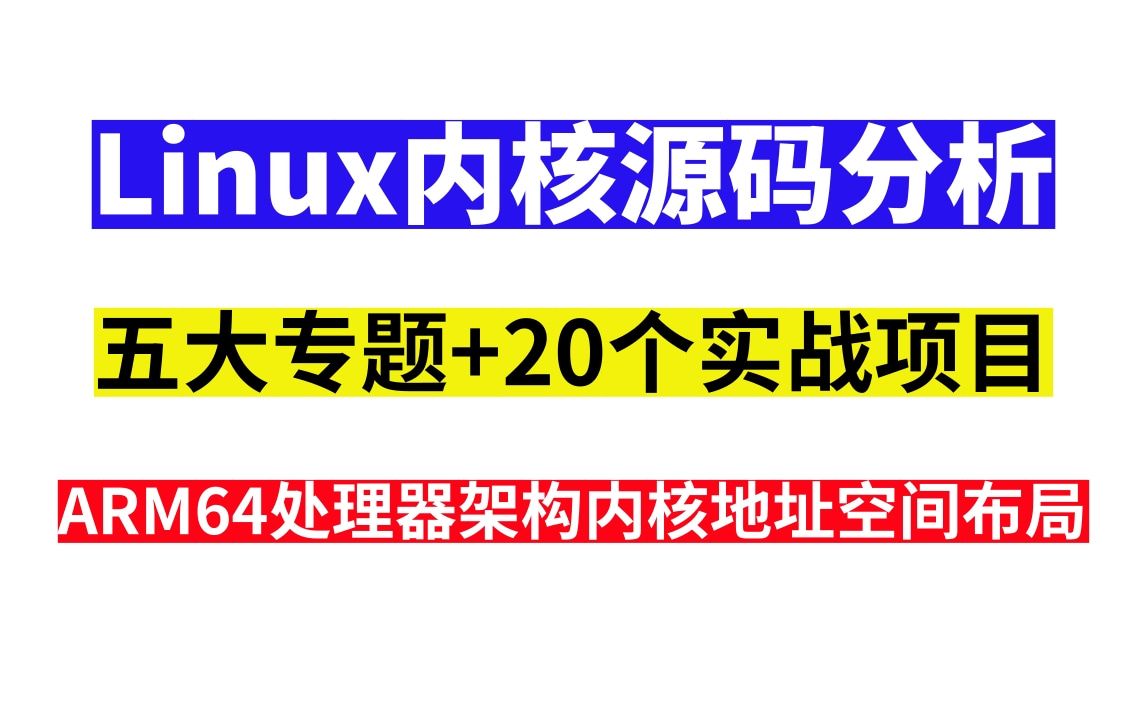 红帽和linux的区别_红帽系统和ubuntu_红帽与linux区别