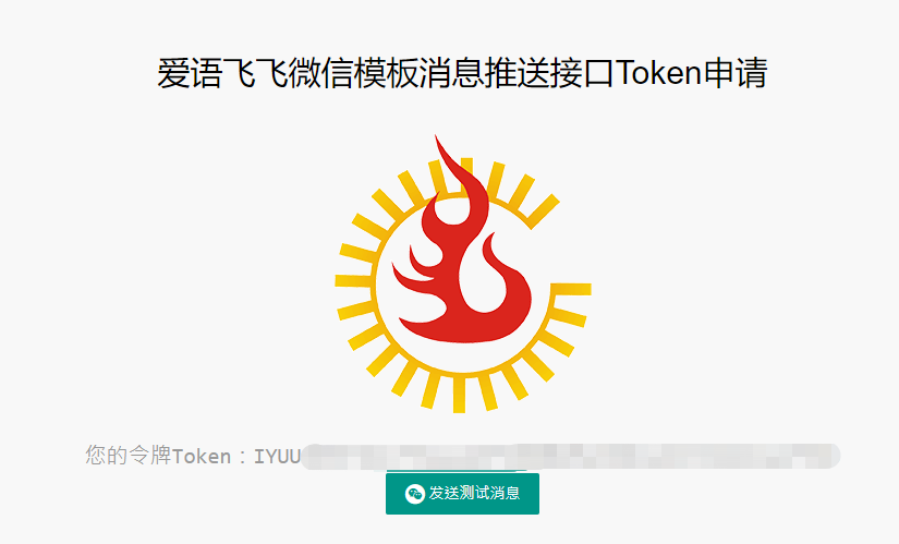 token