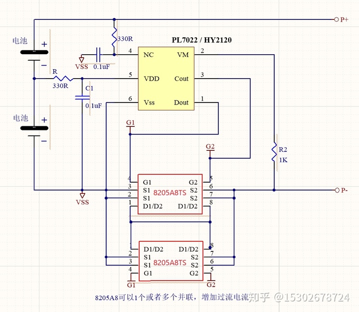 8205芯片电路图图片