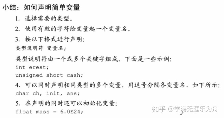 e80d8aee2c29cffbed0ef65ae4d7ea9f.png