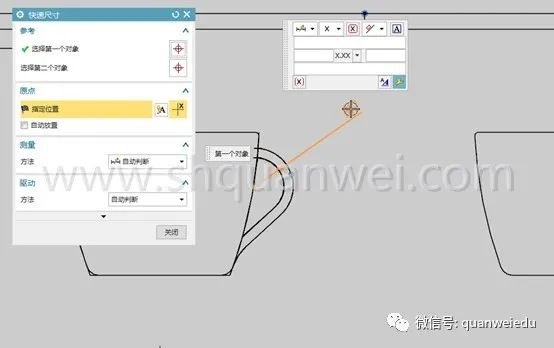 怎么在图片上标注方框 e810012ed00012b9ec27ea06caf09a93.png