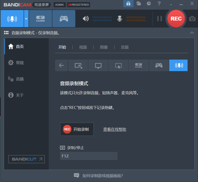 e8112678cbd7ed59284a544607132f2e.png