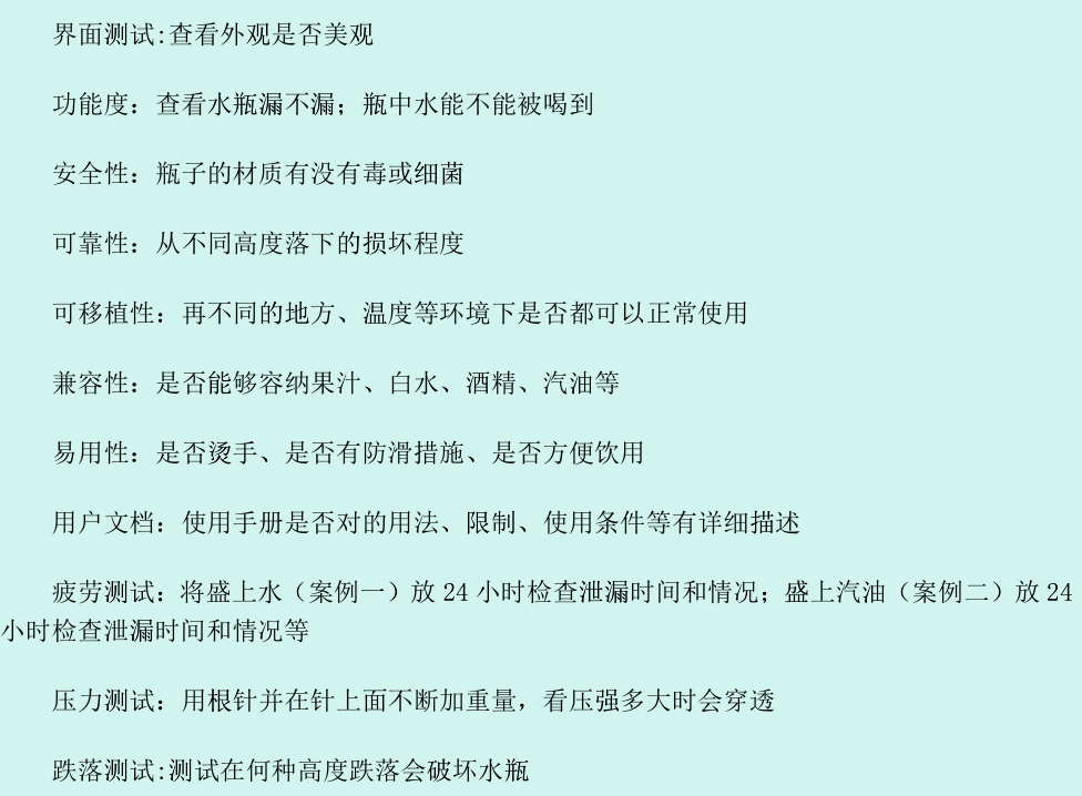 https://note.youdao.com/yws/public/resource/3e394ec55b8e7db4f078ed18ac23022d/xmlnote/4C1BB29E560249538338FF33A1B62339/A11E16E416D946D68A987F5F2F346E59/40803