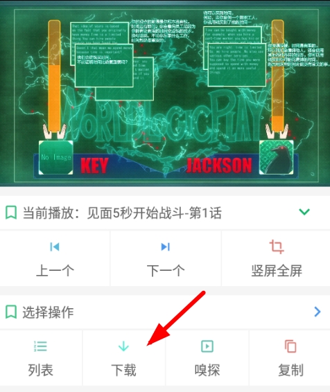 写真 [9] - Haikuoshijie Android アプリ携帯電話最新バージョン 2023 (ビデオ ソース付き) V8.0.6 Haikuoshijie アプレット ソースの共有と並べ替え - 159e リソース ネットワーク