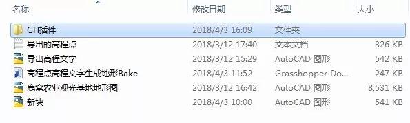 e81adb3f502b8e633091c97612f65bce.png