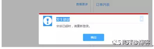 e81ade929c663ab3ecbeb9f7ab3e7b08.png