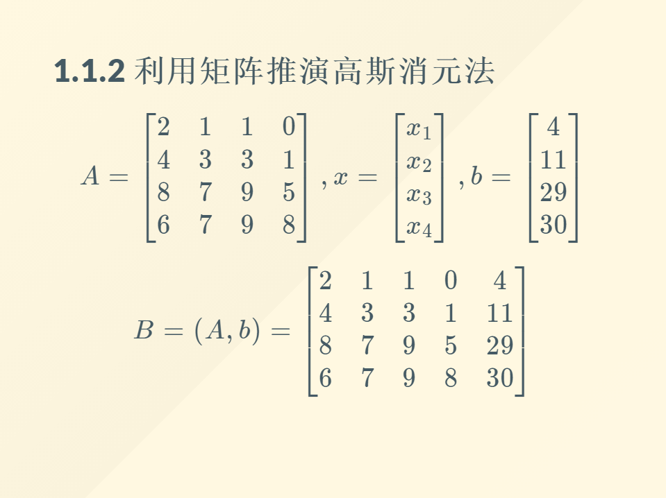 e81e0afaab73751faaa4d08c7c1b34d4.png