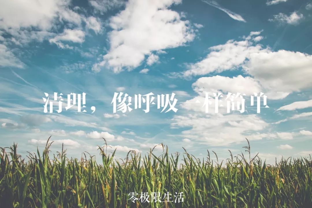 除零中断是什么意思?_精华分享丨所谓的"零极限状态"是什么意思?-csdn