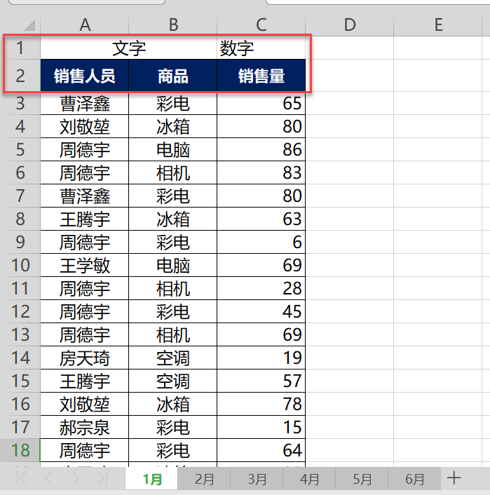 e827546a65825912b6b8a78abc1db319.png