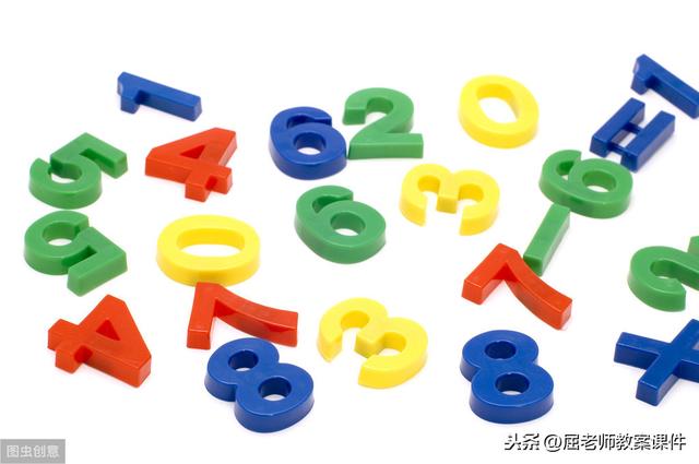 按群计数10以内_屈老师小班数学教案:感知3以内的数量-CSDN博客