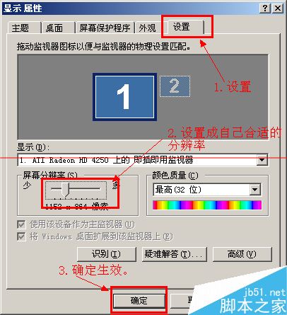 e82d3188dbf0d1032ae31fb505b705d0.png