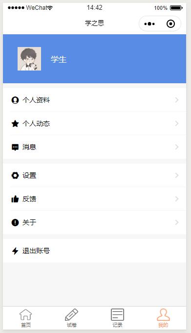 e82ee0ec55850f4bd16dc71d23a56071.png
