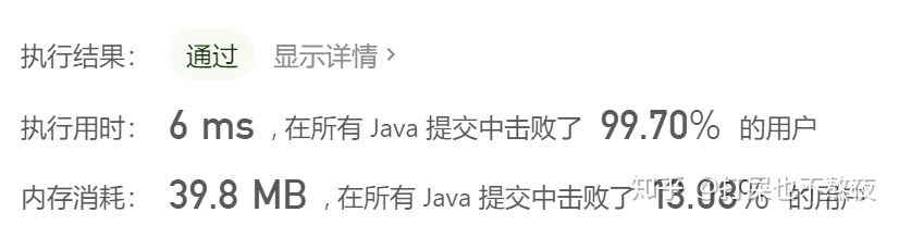 e83a77711890890bdd72e1ebb62bd3c4.png