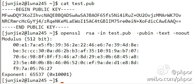 rsa php openssl,openssl rsa 使用简介