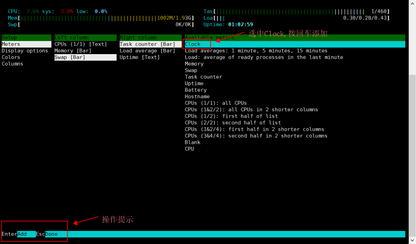 60张图教你使用htop--top替代神器_htop time+-CSDN博客
