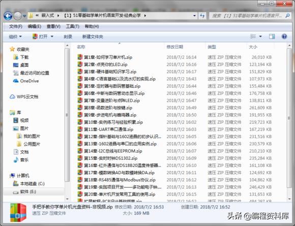 e83f4efca02ecb88b6805038348cea35.png
