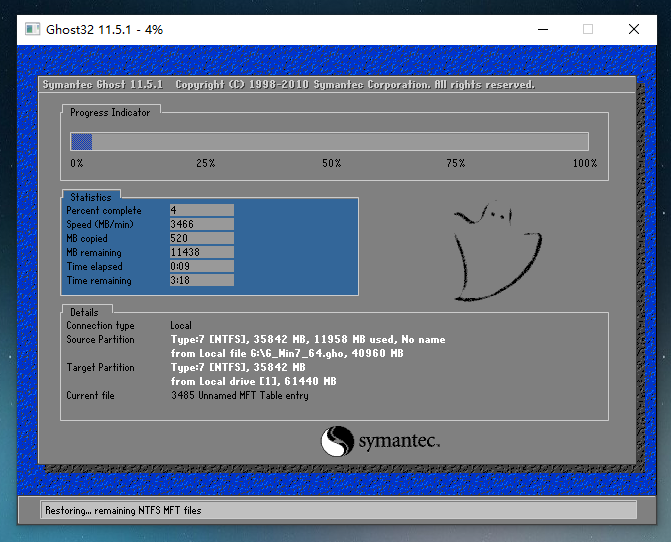 Win10系统U盘重装Win7系统教学