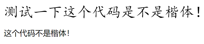image-20230920165523170