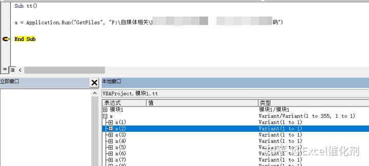 e843eee289199762979b941f581195bb.png