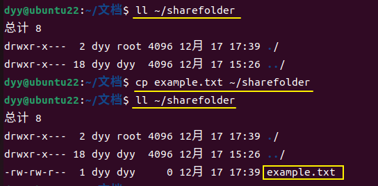 Ubuntu 常用<span style='color:red;'>命令</span>之 <span style='color:red;'>cp</span> <span style='color:red;'>命令</span><span style='color:red;'>用法</span>介绍