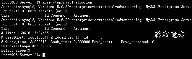 mysql慢查询日志分析工具比较_MySQL慢查询日志总结 日志分析工具mysqldumpslow