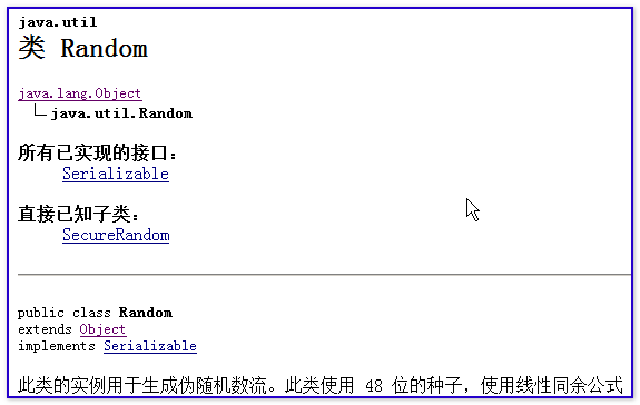 e846db5b33ff4e13f2313957bcdf91fe.png
