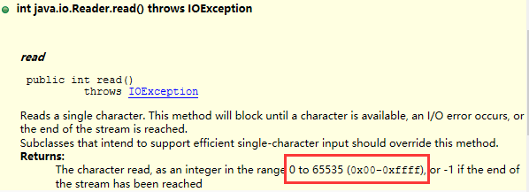 java reader read javadoc