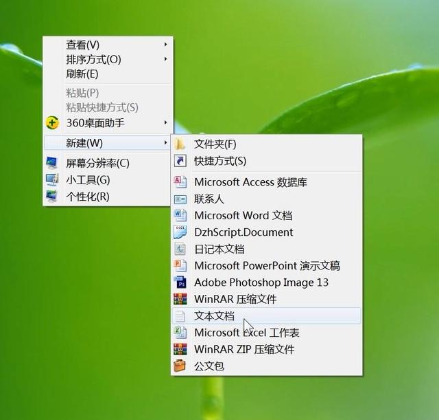 e84dfe51be913620adc7505a5d2c2156.png