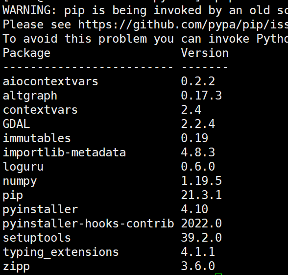 Linux编译Python的GDAL_ubuntu16.04找不到libgdal.so.20-CSDN博客