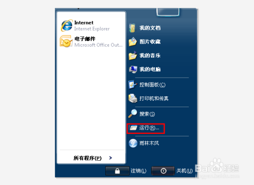 e8543abef47b3738ee4e2648b2c2d836.png